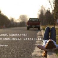windows 图片浏览器